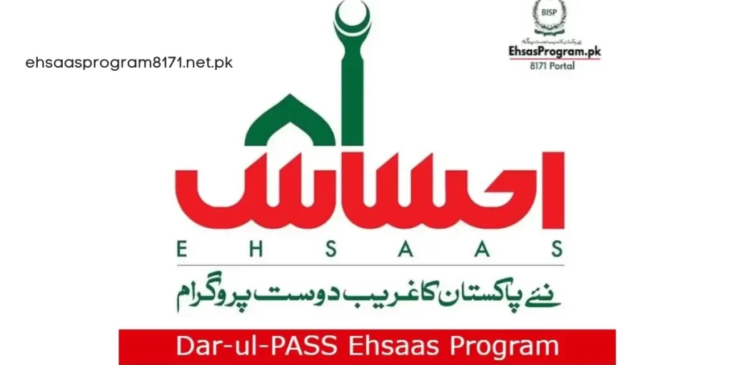 Dar ul Pass Ehsaas Program